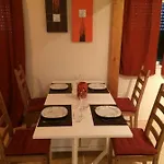 Gomeira Floor Διαμέρισμα